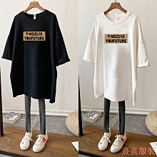 中大尺碼T恤純棉大尺碼t恤短袖T恤男加肥大尺碼短袖嘻哈寬鬆情侶衣服潮 歷史價格詳細信息