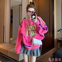 熹熹服裝多巴胺穿搭 保暖衫 打底衫 刷毛 保暖 加厚打底衫 大尺碼 女裝 長袖 t恤 旗袍領 上衣 潮 歷史價格詳細信息