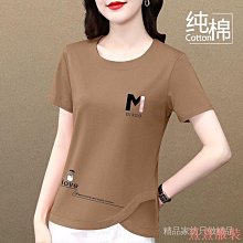 熹熹服裝女士棉綢家居服套裝 大尺碼女裝 短袖睡衣 家居服 短袖洋裝 家居睡衣 媽媽睡衣 2024年新款 中老年人短袖 兩件套夏季 歷史價格詳細信息