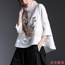 熹熹服裝《花落美》秋冬保暖內衣女刷毛加厚套裝秋衣衛生褲打底圓領大尺碼緊身彈力毛衫鼕鼕天睡衣保暖衣打底衣內搭衣發熱衣內搭上衣 KZ 歷史價格詳細信息