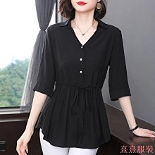 熹熹服裝v領上衣 爆乳上衣 低胸上衣 露胸上衣 性感上衣 辣妹上衣 短袖上衣 緊身上衣 合身上衣 短袖t恤 300斤大尺碼胖mm 歷史價格詳細信息