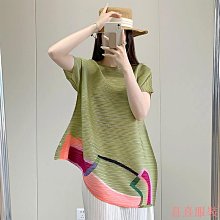 熹熹服裝三宅褶皺  時尚套裝女  秋夏大尺碼不規則t恤上衣+長款撞色半身裙  顯瘦兩件套裙 歷史價格詳細信息