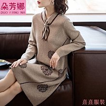 熹熹服裝媽媽禮服 媽媽裝 連衣裙兩件套 春夏秋季新款中老年女裝 洋氣時尚洋裝裙子 背心裙+開衫 端莊優雅闊太太減齡 大尺碼5XL 歷史價格詳細信息