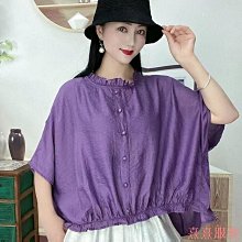 女童氣質花邊領網紗裙洋裝 中大童洋裝 女童洋裝 女童連衣裙 中大童連衣裙 【蘋果小舖】(AA)2102 A7 歷史價格詳細信息