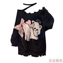 熹熹服裝辣妹套裝多巴胺穿搭秋季新款韓版長袖上衣甜妹辣妹短裙套裝緊身打底針織小外套小熊可愛短版上衣大尺碼女裝 歷史價格詳細信息