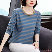 t恤女2024春季新款莫代爾純色圓領長袖豎螺紋帶扣修身針織打底衫 歷史價格詳細信息