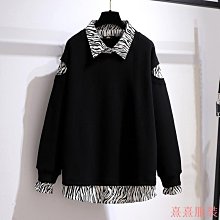 熹熹服裝大尺碼胖mm2024早春裝新款小香風吊帶背心洋裝女裝寬鬆揹帶短裙子 歷史價格詳細信息