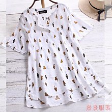 夏季棉麻襯女裝燈籠袖復古藝文上寬鬆顯瘦五分袖大尺碼襯女 歷史價格詳細信息