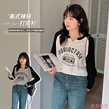 熹熹服裝日韓秋冬女裝 韓版新款寬鬆大尺碼素色大衣 學生中長款薄毛呢外套 現貨 貨到付款 歷史價格詳細信息