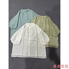 熹熹服裝短袖襯衫短袖上衣開襟媽媽裝夏裝新款襯衫2024大尺碼女士印花寬鬆 歷史價格詳細信息