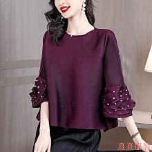 熹熹服裝三宅褶皺  時尚套裝女  秋夏大尺碼不規則t恤上衣+長款撞色半身裙  顯瘦兩件套裙 歷史價格詳細信息