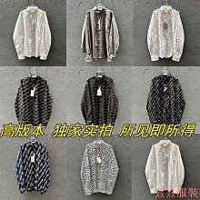 熹熹服裝【男友風多多1】短袖睡裙白襯衫睡衣女性感薄襯衫夏季新款百搭大尺碼中長款外穿上衣工廠直銷.02 歷史價格詳細信息