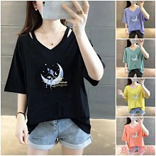 小美の店現貨 韓版百搭羽絨服 女生羽絨棉衣 麵包服女 寬鬆休閒棉服 刷毛羽絨衣 防風保暖 大尺碼 立領棉服 羽絨棉外套 女生衣著 歷史價格詳細信息