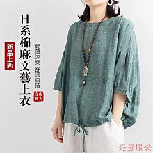 小美の店寬鬆上衣女裝黑色大尺碼休閒新款牛仔小外套顯瘦韓版夾克百搭短外套女 歷史價格詳細信息