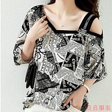 《小女人》心機美尻 俏薄透蕾絲無痕性感低腰三角內褲-浪漫紫 歷史價格詳細信息