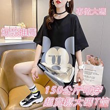 短款/長款小松糕lolita公主裙狗短辣妹jsk連衣裙洛麗塔坎肩秋冬款 歷史價格詳細信息