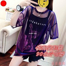 短款/長款小松糕lolita公主裙狗短辣妹jsk連衣裙洛麗塔坎肩秋冬款 歷史價格詳細信息