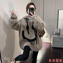 100公斤可穿 M-5XL小字母刷毛連帽T恤 韓版 潮流ins 長袖T恤 素T情侶T 刷毛T 大學T（GCK199） 歷史價格詳細信息