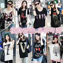 鬆松短袖 大尺碼短袖 上衣男  薄款透氣短袖  速乾運動上衣 冰絲網眼短袖 男上衣 灰色短袖 歷史價格詳細信息