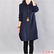 小美の店2XL-5XL 大碼女裝 大尺碼 中大尺碼 中長款外套 長版風衣 毛呢外套 休閒外套 罩衫外套 長袖外套 外套 1155 歷史價格詳細信息