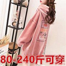 韓版金洋船短袖T恤男夏季潮流休閑運動套裝男青半袖衣服運動服-正正男裝 歷史價格詳細信息