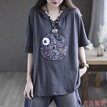 小美の店【加肥運動套裝】【寬鬆運動】大尺碼女裝春夏裝T恤百搭寬鬆打底衫休閒上衣潮韓版寬鬆200斤顯瘦 歷史價格詳細信息