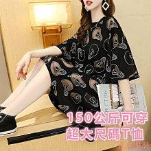 短款/長款小松糕lolita公主裙狗短辣妹jsk連衣裙洛麗塔坎肩秋冬款 歷史價格詳細信息