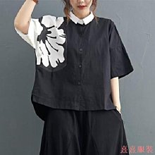 印尼小胖子打蛋tatan同款衣服棉寬松t恤男女短袖周邊圖案定制潮夏#皇運 歷史價格詳細信息