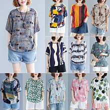 小美の店花色刷毛加厚打底衫保暖時尚遮肚子大尺碼女裝洋氣T恤小衫 加绒上衣 秋衣 冬季保暖内衣 长袖上衣 秋冬T恤 衞生衣刷毛發熱 歷史價格詳細信息