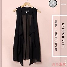 小美の店大尺碼女裝背心 外套 背心外套 秋冬特價棉背心女學生短版韓版可拆卸連帽羽絨棉背心大尺碼外套 女生衣著 歷史價格詳細信息