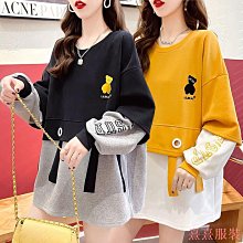 小美の店大尺碼 女裝300斤慵懶風V領外套女春秋款胖MM寬鬆單排扣開襟長袖上衣 歷史價格詳細信息