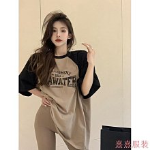 小美の店【微胖仙女初秋搭配】大尺碼女裝胖mm襯衫套裝兩件套針織毛衣馬甲無袖格子馬夾兩件套女 歷史價格詳細信息