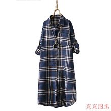 Zanzea 女式韓版六款工作四分之一袖翻領純色西裝外套-雅緻家居 歷史價格詳細信息