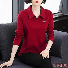 秋冬中年長袖t卹男半高領中老年人純棉老頭衫爸爸秋衣上衣打底衫 歷史價格詳細信息