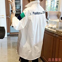 小美の店胖妹妹黑色長袖洋裝女2024春裝新款大尺碼女裝胖mm春秋中長款裙子 歷史價格詳細信息