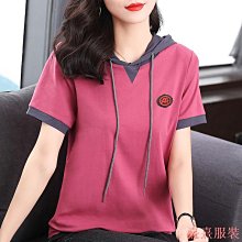 5色入 夏季新款熱賣  簡約色系短襪 純色襪子 隱形男襪 素色淺口短襪 (WWW07)【FIZZE】 歷史價格詳細信息