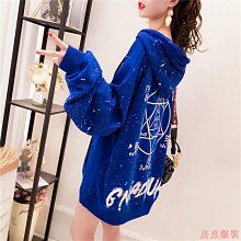 小美の店加厚連帽馬甲背心外套女 秋冬洋氣百搭 保暖羽絨背心 學院風 防寒防風棉衣背心 大尺碼女裝 閨蜜裝 無袖無袖 背心馬甲外套 歷史價格詳細信息