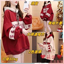 小美の店【發熱衣】大尺碼打底衣 德絨刷毛加厚高領打底衫女 秋冬磨毛素色內搭保暖上衣 百搭緊身長袖內搭 高領上衣女 歷史價格詳細信息