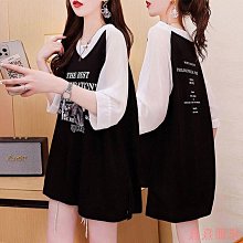 XX086 壹百圓 大日本帝國政府 大東亞戰爭特別國庫債劵 有折 如圖  寬約21公分 歷史價格詳細信息