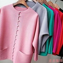 小美の店三宅褶皺印花時尚套裝大尺碼女裝2023新款褶皺寬鬆蝙蝠袖上衣+窄管褲兩件套顯瘦套裝 歷史價格詳細信息