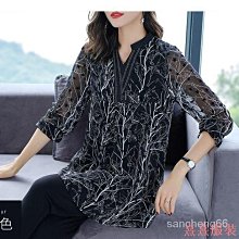 小美の店【加肥運動套裝】【寬鬆運動】大尺碼女裝春夏裝T恤百搭寬鬆打底衫休閒上衣潮韓版寬鬆200斤顯瘦 歷史價格詳細信息