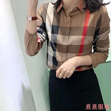 小美の店優質半身裙 職業裙 包臀裙 春夏秋季韓版女裝 中長款高腰後開叉百搭彈力一步裙 大尺碼5XL小黑紅裙 純色簡約性感幹練減齡 歷史價格詳細信息