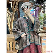 小美の店短外套女印花中老年大尺碼女裝春秋韓版寬鬆顯瘦夾克新款連帽媽媽裝中年女裝春秋裝短版風衣中老年氣質媽媽風衣春秋新款 Aphx 歷史價格詳細信息