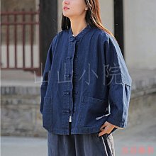 山山小院~中國風立領盤扣亞麻  國風襯 歷史價格詳細信息