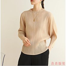 小美の店三宅褶皺印花時尚套裝大尺碼女裝2023新款褶皺寬鬆蝙蝠袖上衣+窄管褲兩件套顯瘦套裝 歷史價格詳細信息