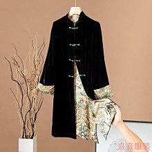 【古桑の自転車】古董腳踏車泥除片(新鶴藍)~一組6片 歷史價格詳細信息