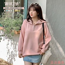小美の店2XL-5XL 大碼女裝 大尺碼 中大尺碼 中長款外套 長版風衣 毛呢外套 休閒外套 罩衫外套 長袖外套 外套 1155 歷史價格詳細信息