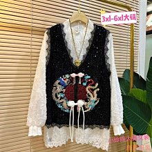 2024新款歐美時尚潮流撞色單肩斜跨手提子母包六件套大容量女包-惠誠小屋 歷史價格詳細信息