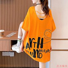 小美の店大尺碼2023年女裝韓版復古牛仔藍鬆緊高腰顯瘦遮胯傘裙中長半身裙 歷史價格詳細信息