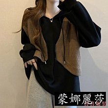 加長寬鬆設計款!! GOLOV.EJOY 防曬輕薄涼感袖套 好穿戴 夏天防曬 袖套 親膚有質感 歷史價格詳細信息